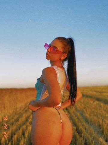 Оксана